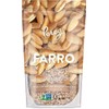 Pereg Farro 16oz | Nutritious Grain, Rich In Proteins &
