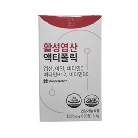 Actifolik Renov Activated Folic Acid Folic Acid Actifolic 30 tablets 1 box 1 month / 리노브 활성엽산 엽산 액티폴릭 30정 1박스 1개월
