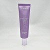 Biohealbo Probioderm Collagen Essence Sun Cream 50ml (SPF50+) / 바이오힐보