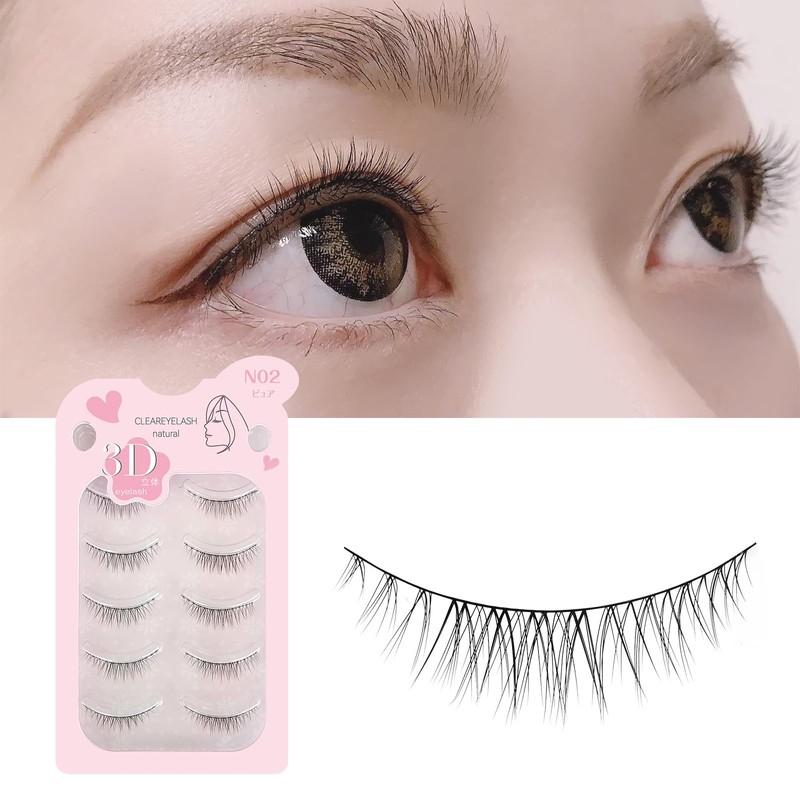 CLEAREYELASH Natural False Eyelashes, Natural 3D Eyelashes, 5 Pairs (N02
