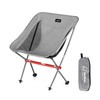Naturehike Camping Chair, Foldable with Storage Bag, Outdoor Portable Chair
