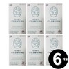 Living Factory H Partner Anguk Health iMega rTG Omega 3 Mini total 6 month supply / 안국건강 아이메가 rTG 오메가3 미니 총 6개월분