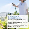 Irrigation Revolution Nano Bubble Irrigation Hose Attachment Nano Bubble Generator