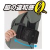 Gladiator GI-409 Ice Vest, Cooling Vest, Cool Vest, Heat Stroke