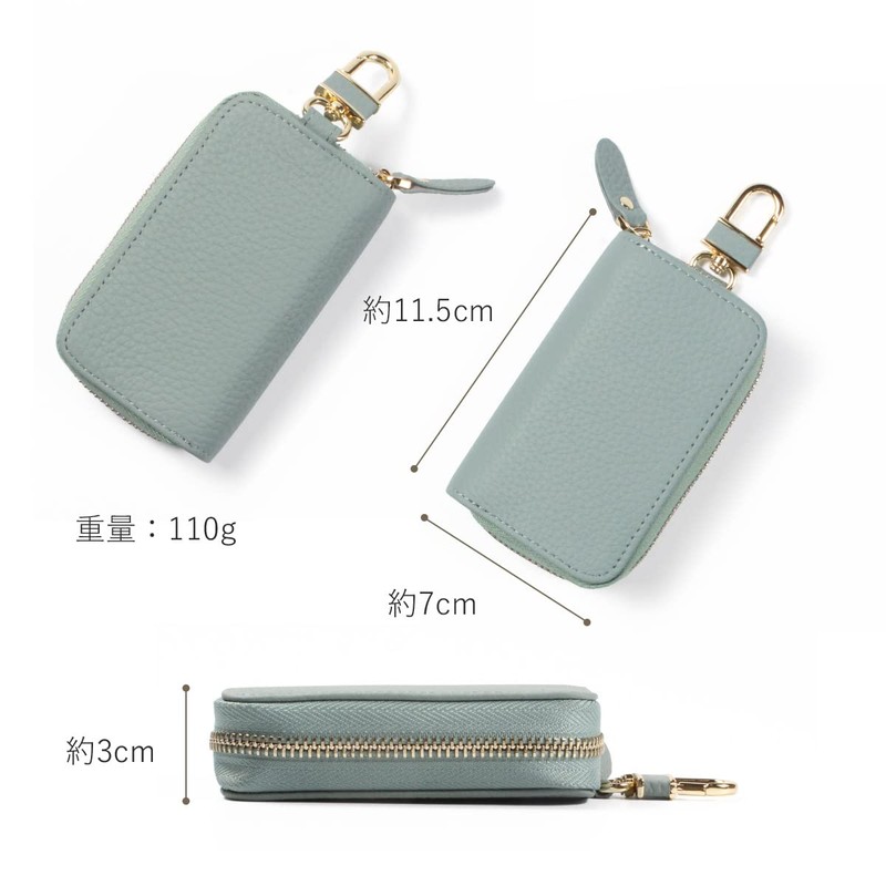 Blampom bp-2012 Women's Smart Key Case, Smart Key Case, Card