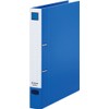 King Jim Lever Ring File, A4, Suitable Storage: 250 Sheets,
