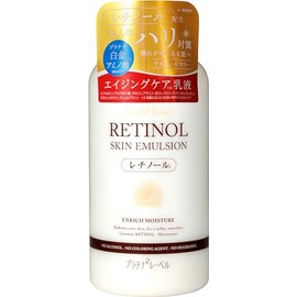Platinum Label Retinol Milk (Moisturizing Milk)