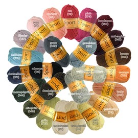 50 g Super Wash Sport Premium Knitting Yarn 100% Wool Choice of Colours Cream White