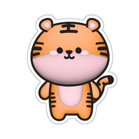 Cute Tiger Kiss-Cut Stickers - Fun Animal Decals for Laptops, Water Bottles, Journals, Scrapbooking, and DIY Projects - Size: 3x3
