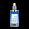Wow Aowa Inten-Cure Hydro Complex Ampoule 150ml / 아오와 인텐-큐어 하이드로 컴플렉스 앰플 150ml