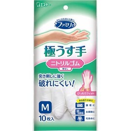 Family Nitrile Rubber, Ultra Thin, Medium, White, Pack of 10