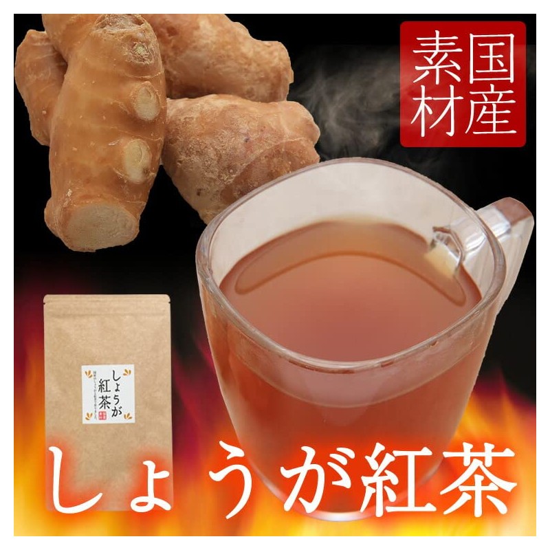 Tea no Heart Ginger Tea Made in Japan, 0.07 oz