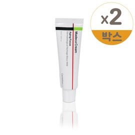 Centellian24 Madeca Cream Aging Focus 50ml x 2 / 센텔리안24 마데카 크림 에이징 포커스 50ml 2개