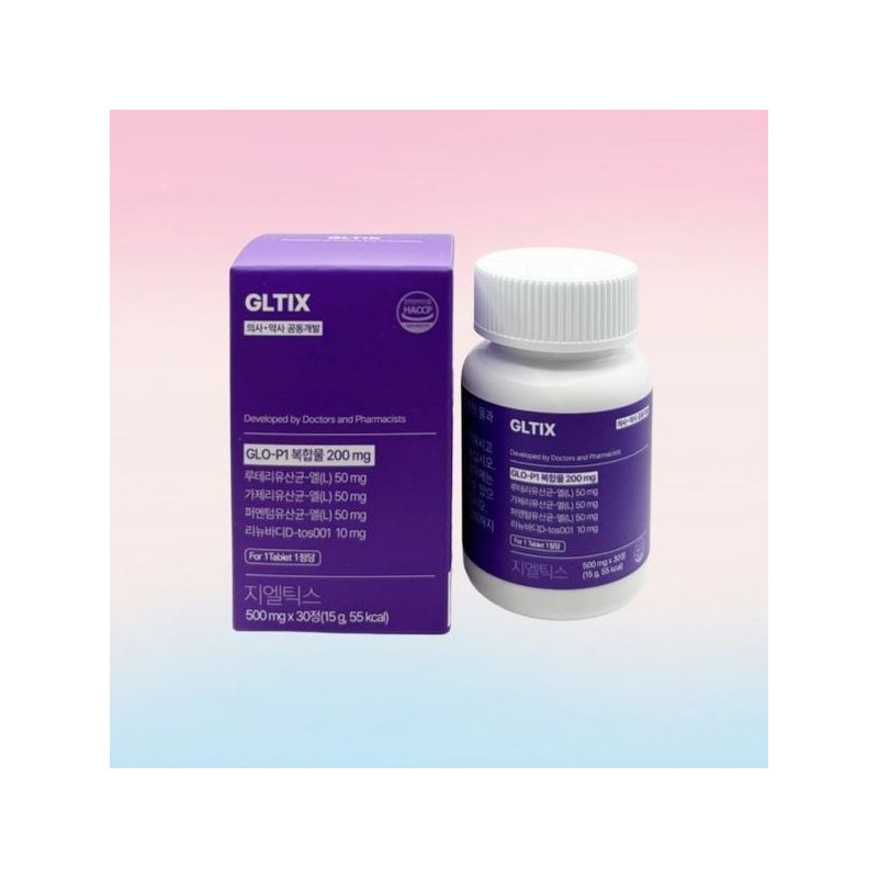Zeltics GLO-P1 30 tablets (2 boxes) Probiotic Zeltics tablets Food