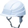 DIC Plastic Folding Helmet IZANO2 White