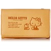Sanrio No. 87063 Women's Trifold Wallet, yellow
