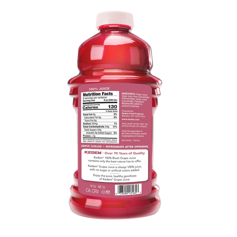 Kedem Blush Grape Juice, Passover, 64-ounces (Pack of2)