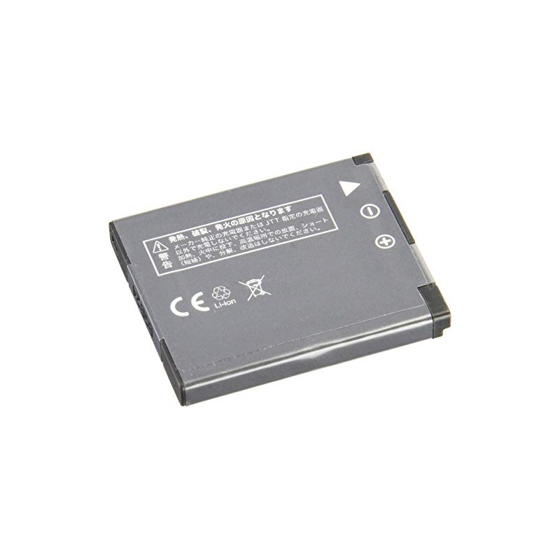Japan Trust Technology MyBattery HQ for Canon NB-11L MBH-NB-11L