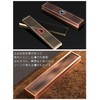 Futupe Incense Burner, Incense Burner, Horizontal Stand, Box Type, Lid