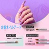 BRIIKPP Nail Brush Set 6pcs Gel Nail Art Line Brush