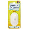 M & H Pine Maxima Bulb V (V) W Clear