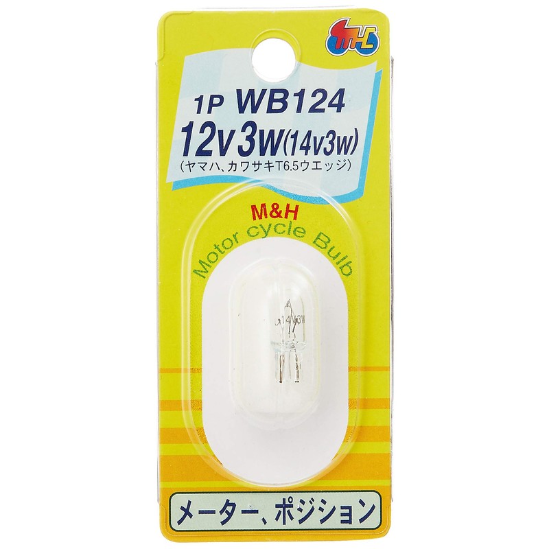 M & H Pine Maxima Bulb V (V) W Clear