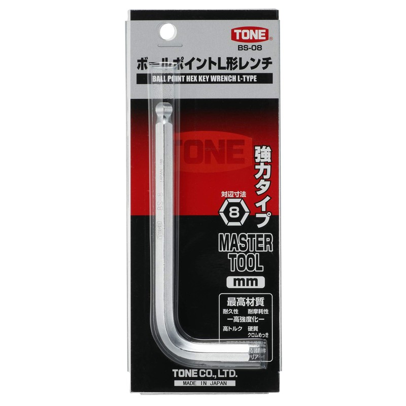 Tone Ball Point L-Shaped Wrench BS-08 Double Side Width 0.3