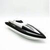 RC Speed Boat, Radio Combo Boot, New Version, Electric Ship