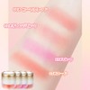 GECOMO Blush Powder Soft Mushroom Brush Cheek Pom Pom Mineral