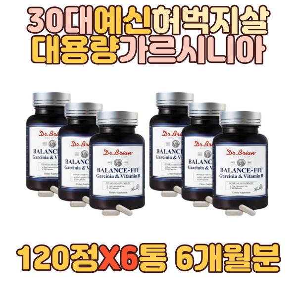 Large capacity 30s Yeshin women&#39;s belly fat thigh fat diet