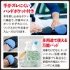 ZERONOWA Microfiber Car Wash Sponge Buff Set of 10 Soft