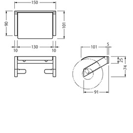 Best Paper Holder bano Matte Silver BA684-1