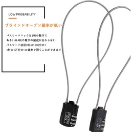 HUIKKJP Wire Lock, Combination Type, 3 Digit Password, Suitcase, Dial Lock, Helmet, Anti-theft, Security Prevention, Travel