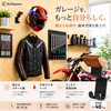 KeiSquare Helmet Hanger Helmet Holder Wall Mount Wall Mounted Helmet