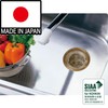 [Antibacterial Silver Oxide Ag2O] Belca SP-GS110 Silver Sintered Waste Basket
