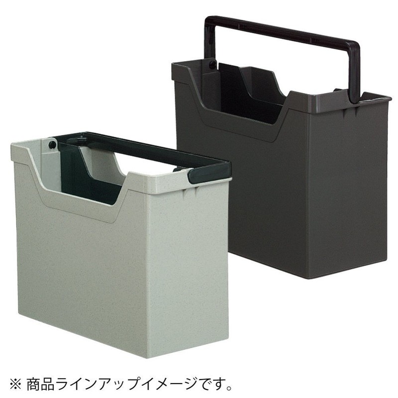 コクヨ ファイルボックス-RP A4 グレー フ-RP980DM