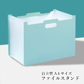Remarks Japan File Stand, File Box, File Case, Horizontal, A4, Green, Storage, Organization, Bellows Standing, Stylish,