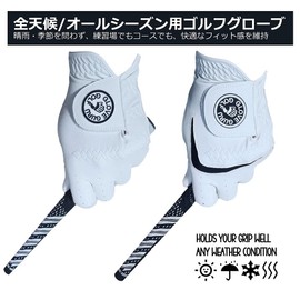 GloveGuruGolf Men's Golf Golf Golf Gloves for Left Hand, All-Weather 9.1 inches (23 cm) (S-M)