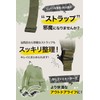 cocomauve Web Dominator, 5 Pieces, Buckle, For Outdoor Use, Backpack