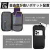 TRAVINE Smartphone Bag, Body, Large Capacity, Men's, 2 Units, Lightweight,