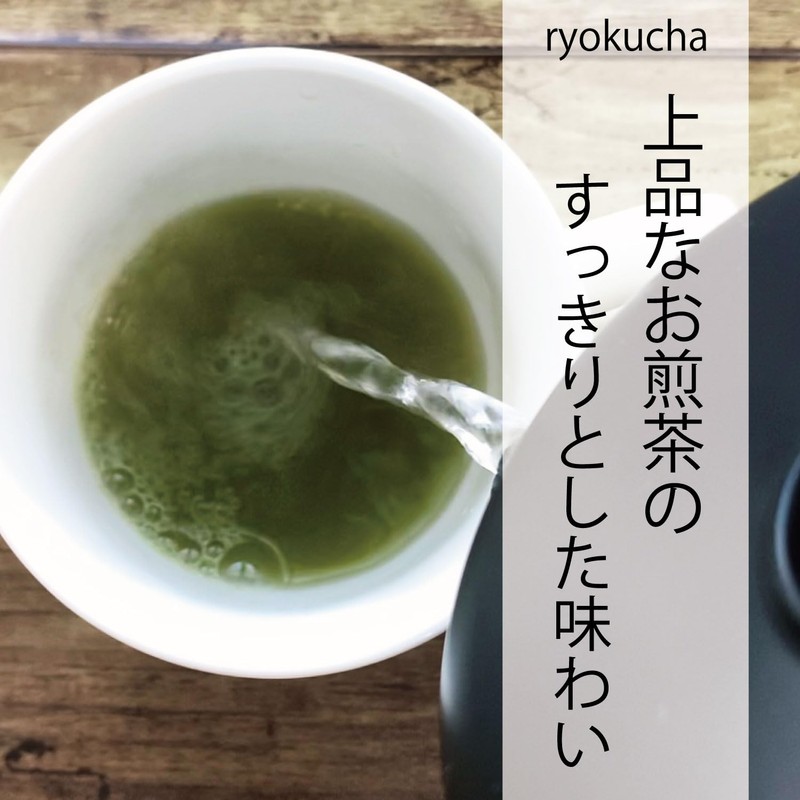 Green Tea Powder 3.2 oz (90 g) x 1 Pack