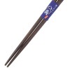 Ishida Japanese Chopsticks Octagon Line Wooden (Natural Wood) Lacquer Tip