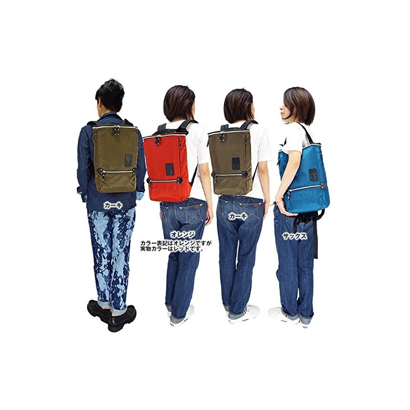 Harvest Heartmaid Factory Silky Stylish Backpack Daypack FY-0906, saxon blue