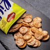 Haddar Multigrain Super Thin Rice Chips with Sea Salt .88oz