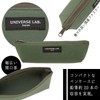 Tokyo Pen Case Canvas Boat Shape Khaki NN-003