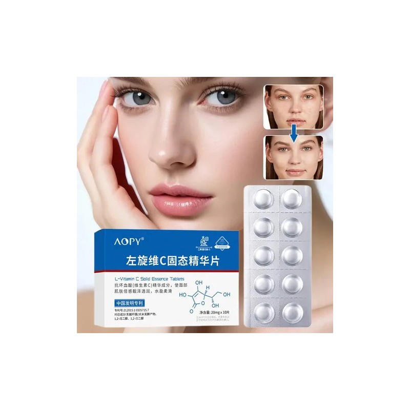 Lighten Spots Freeze-dried Essence Skincare Sodium