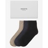 Hazzys (대구신세계)블랙 퍼피자수 면 단목양말3종세트 HISS5E220BK (DAEGU SHINSEGAE) Black Puppy
