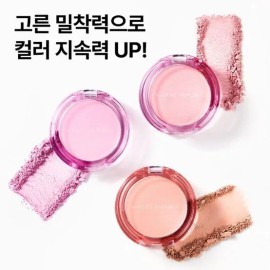 Nature Republic [Nature Republic] By Flower Blusher 8 types, choose 1 London Rose NE0434 / [네이처리퍼블릭] 바이플라워 블러셔 8종 택 1 런던 로즈 NE0434