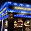 EAGWELL 20 Ft Storefront 40 Pieces RGB 5050 LED Light