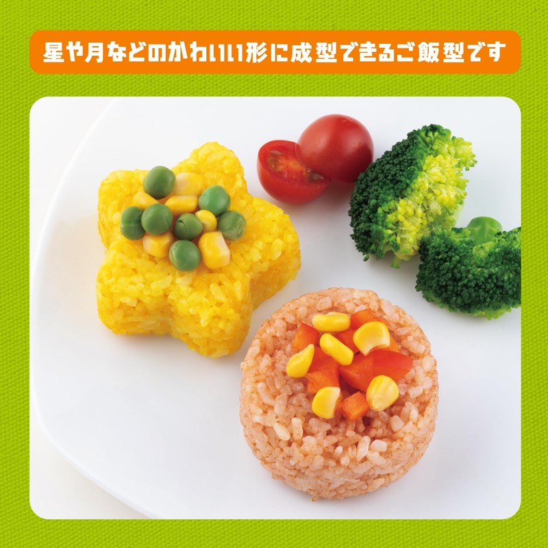 Kai KAI KITCHEN FG5211 Rice Mold Moon Star Inboss Processing